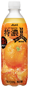 三ツ矢特濃オレンジスカッシュ